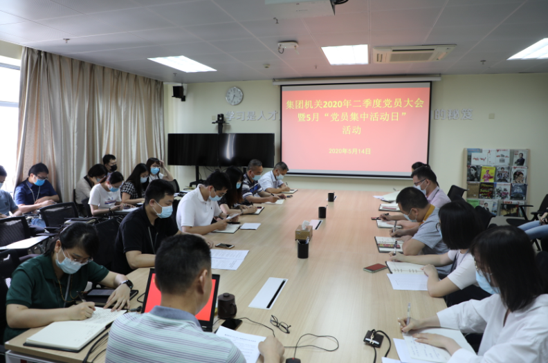 澳门新威斯尼斯人平台