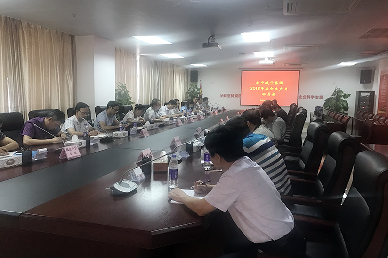 澳门新威斯尼斯人平台