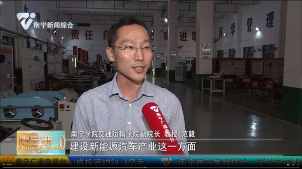 澳门新威斯尼斯人平台
