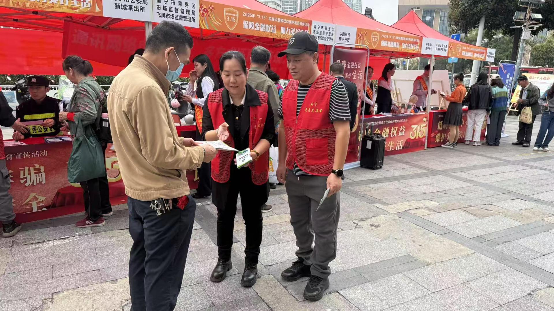 澳门新威斯尼斯人平台