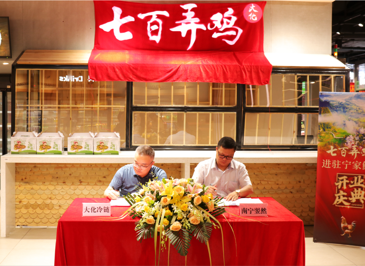 澳门新威斯尼斯人平台