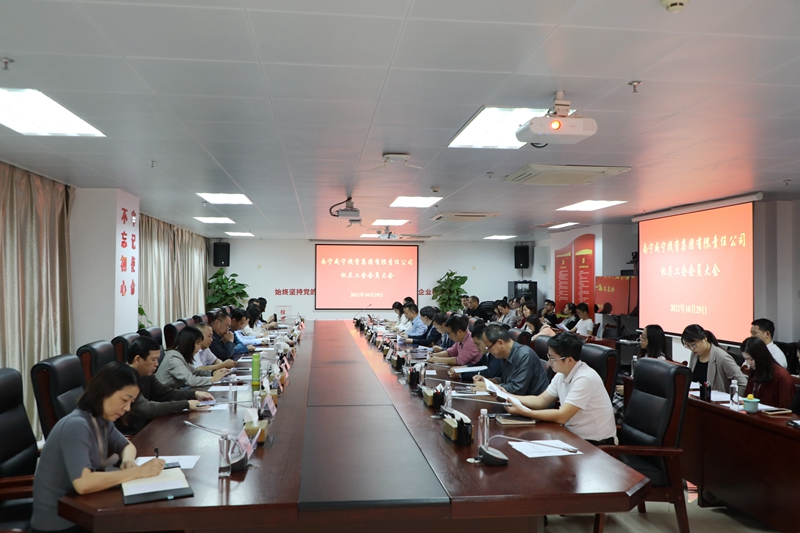 澳门新威斯尼斯人平台