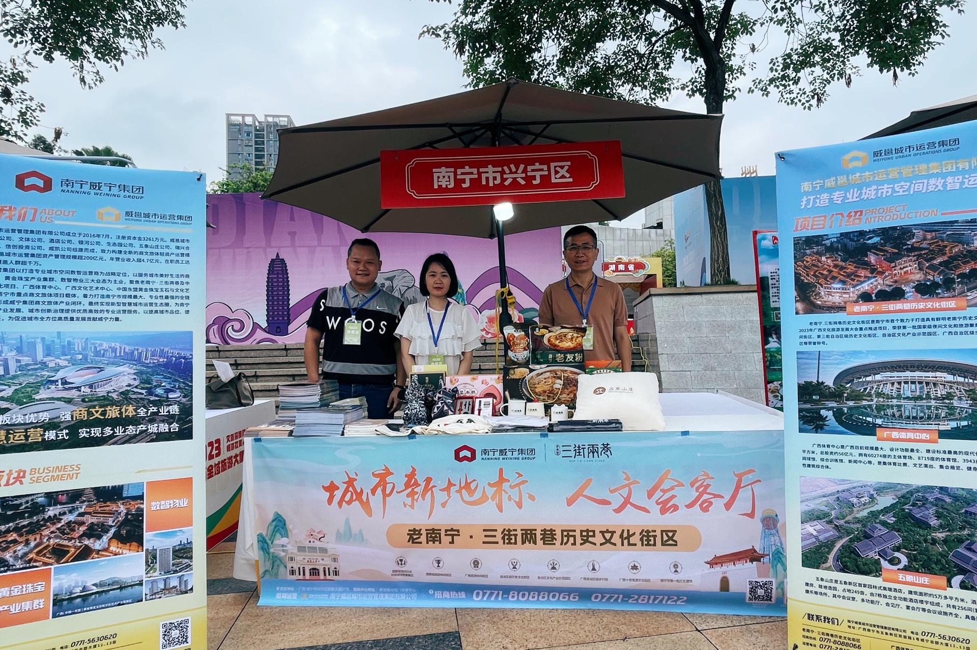 澳门新威斯尼斯人平台