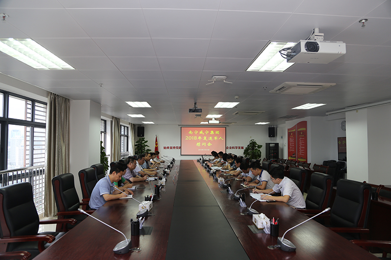 澳门新威斯尼斯人平台