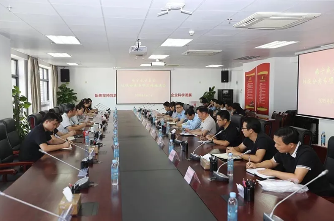 澳门新威斯尼斯人平台