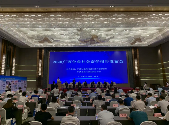 澳门新威斯尼斯人平台