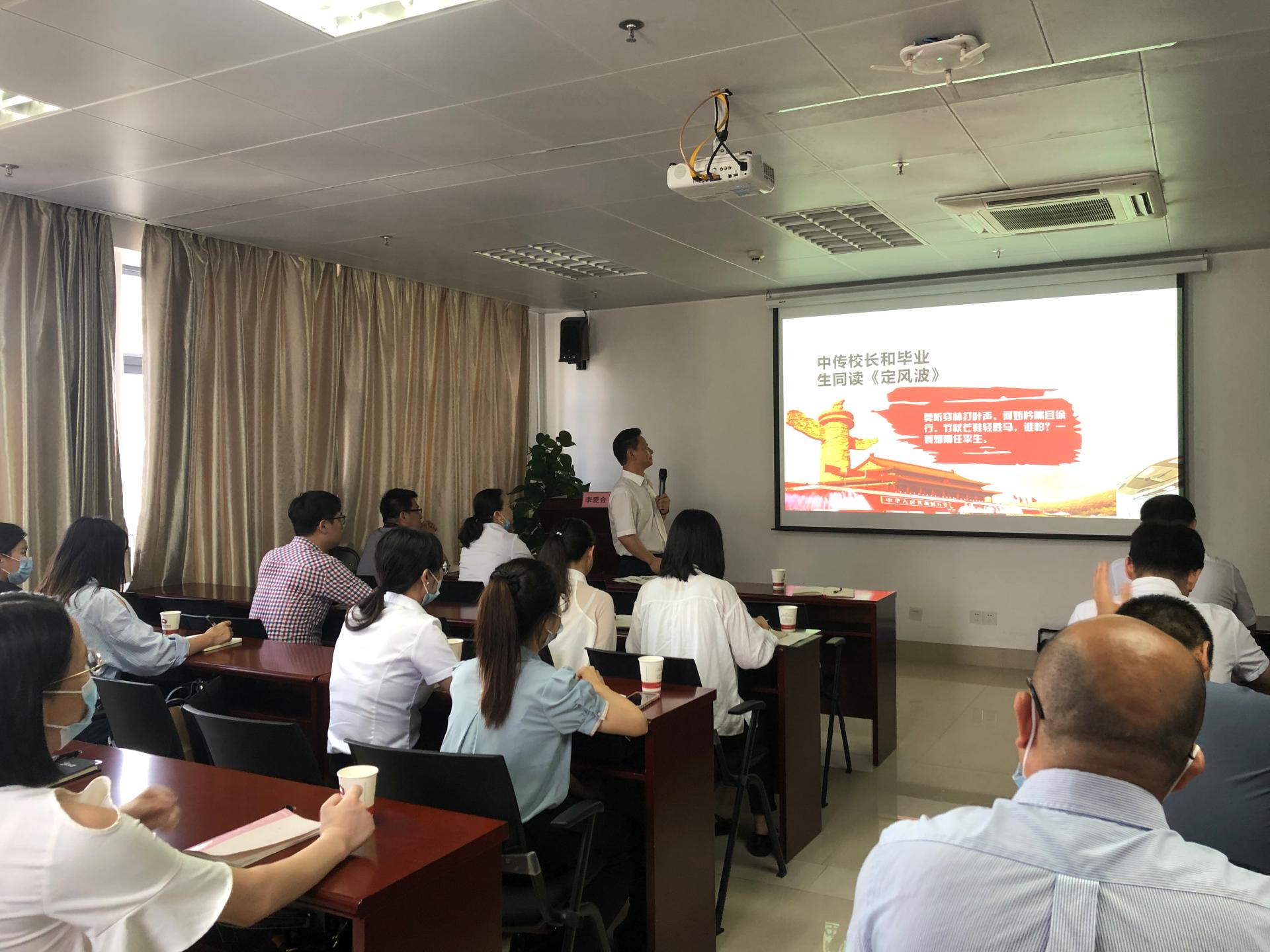 澳门新威斯尼斯人平台