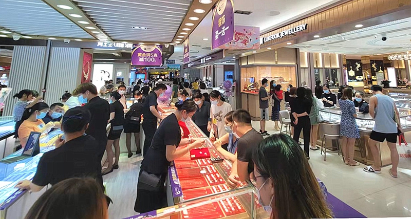 澳门新威斯尼斯人平台