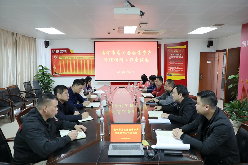 澳门新威斯尼斯人平台