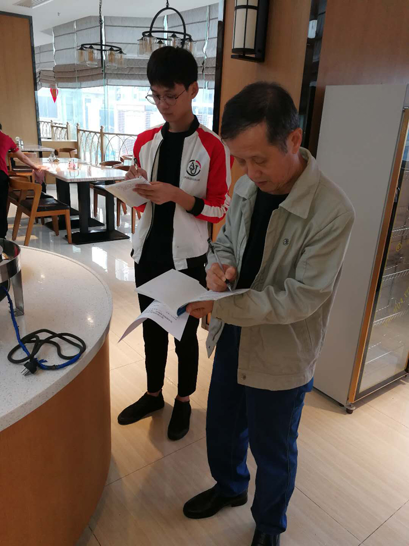 澳门新威斯尼斯人平台