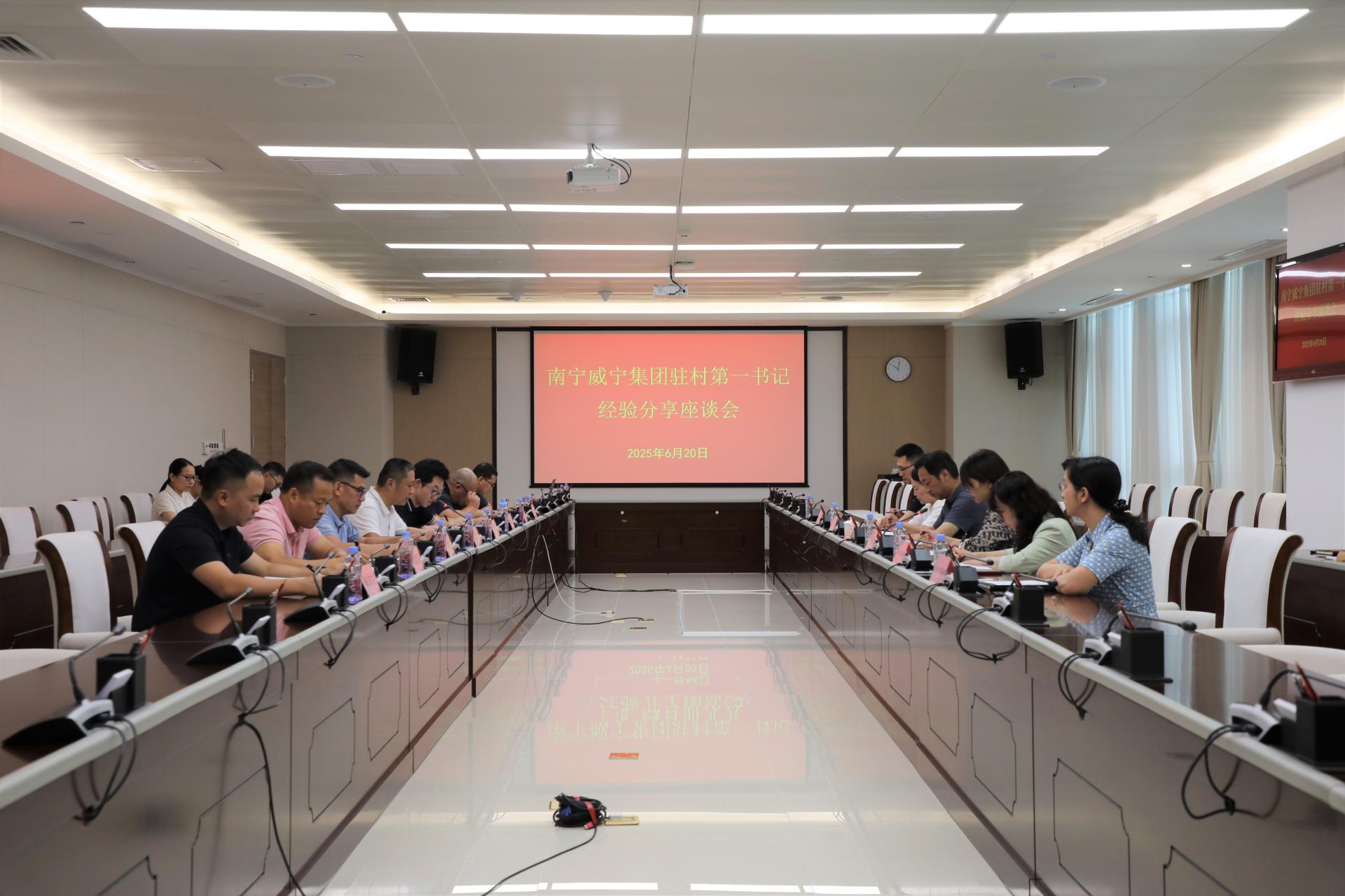 澳门新威斯尼斯人平台