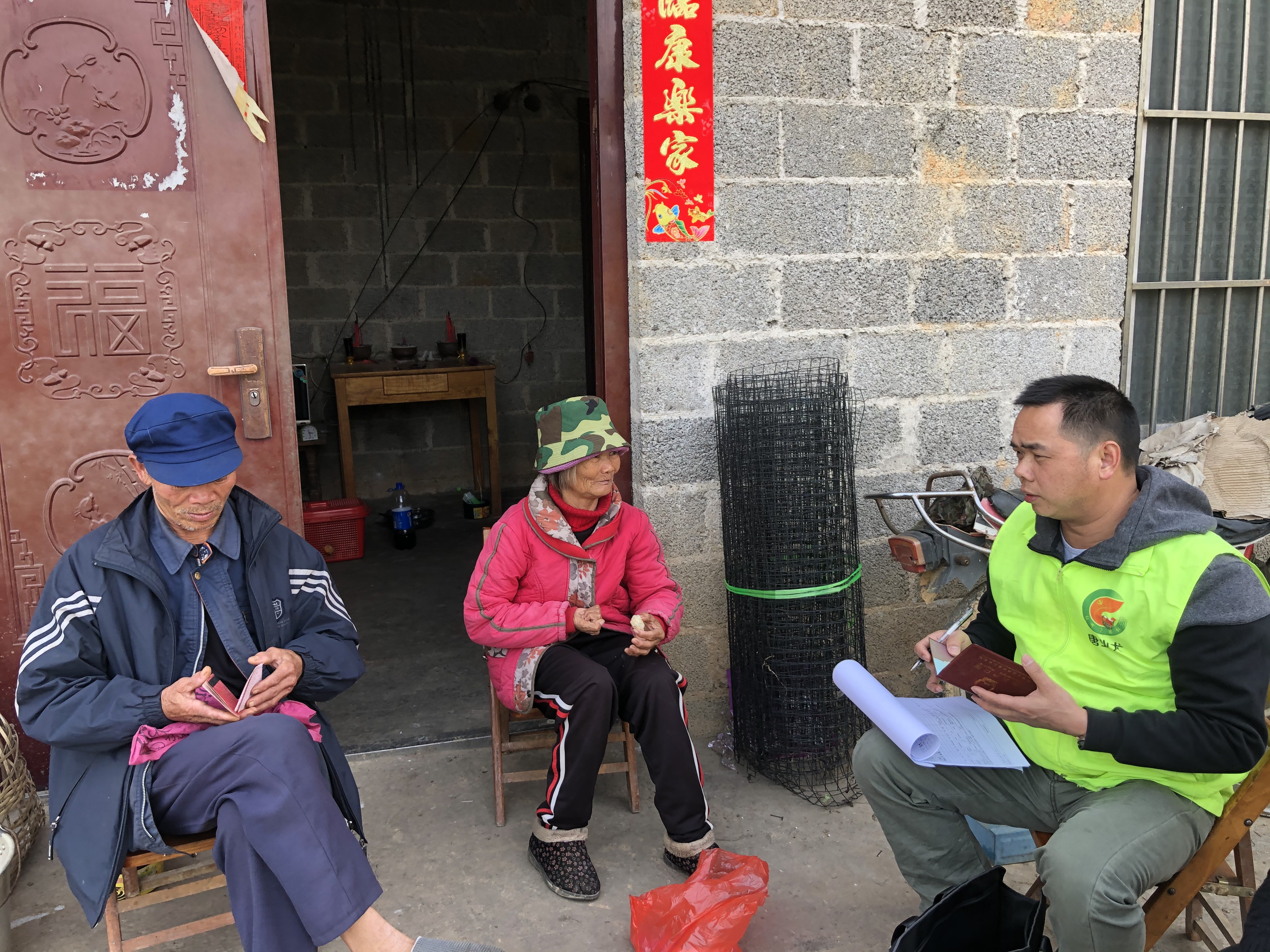 澳门新威斯尼斯人平台