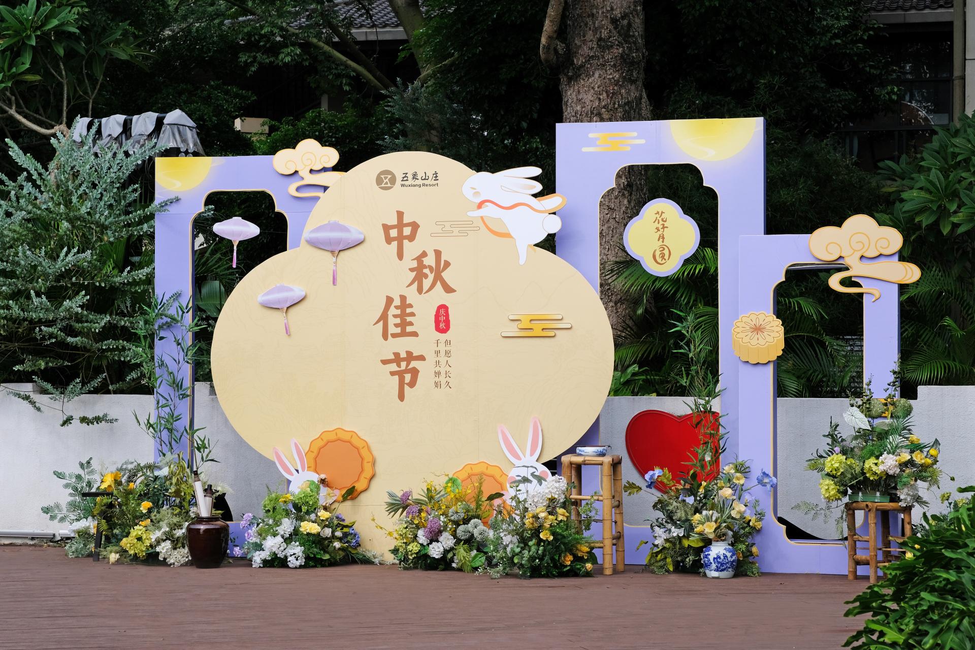 澳门新威斯尼斯人平台