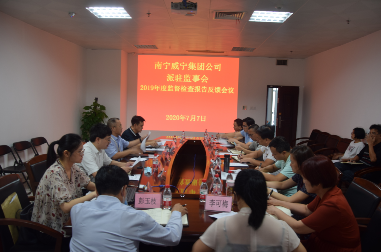 澳门新威斯尼斯人平台