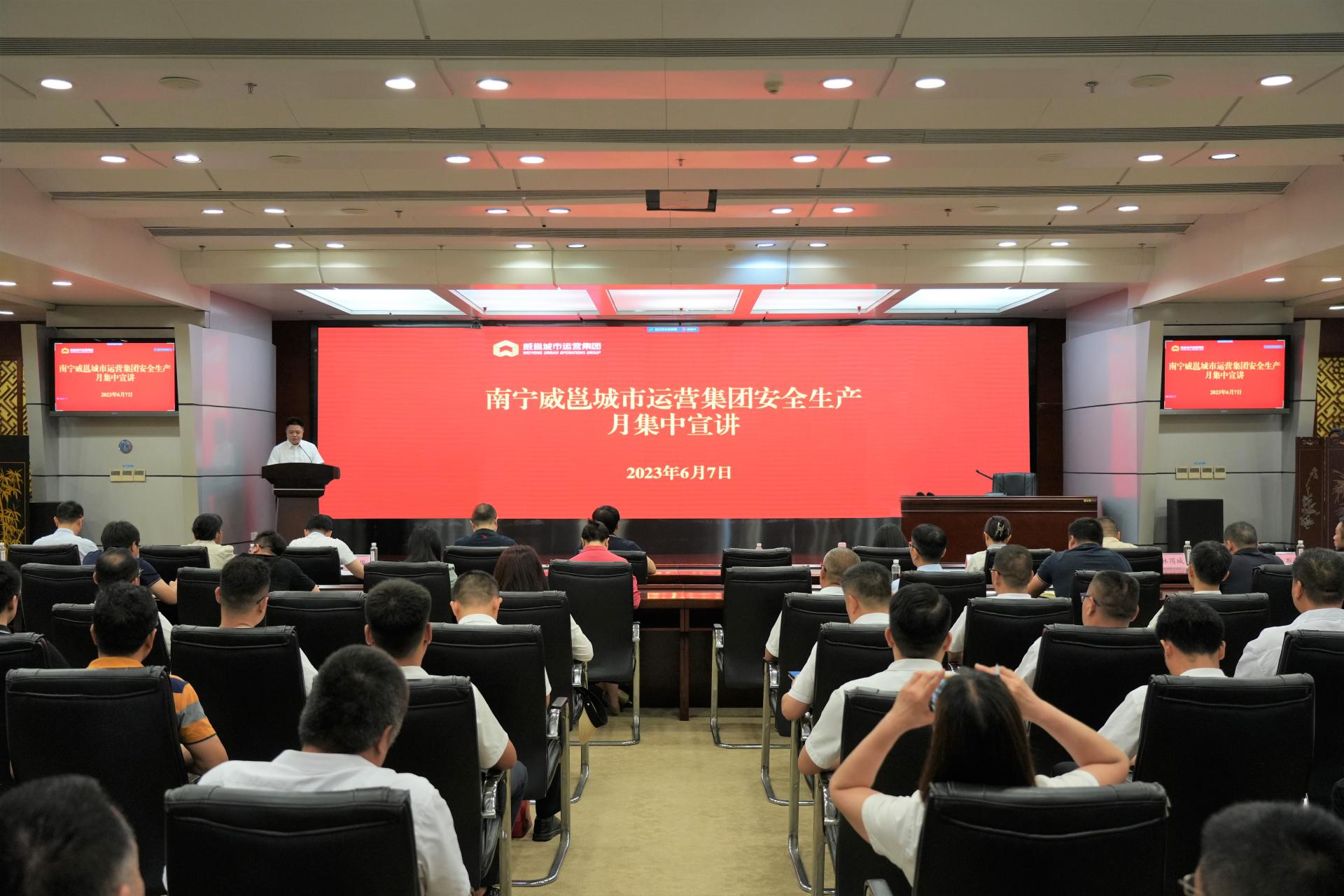 澳门新威斯尼斯人平台