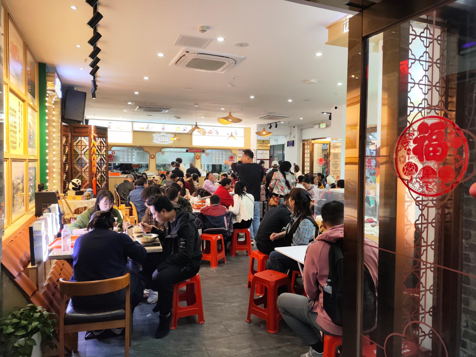 澳门新威斯尼斯人平台