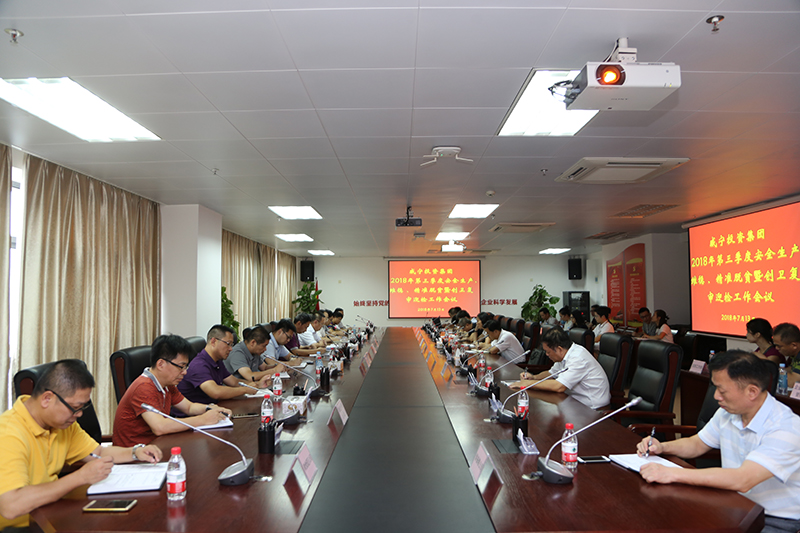澳门新威斯尼斯人平台