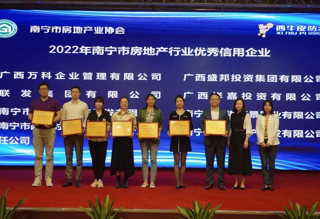 澳门新威斯尼斯人平台