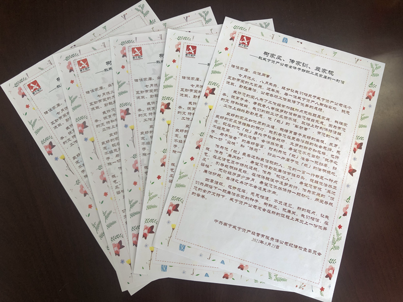 澳门新威斯尼斯人平台