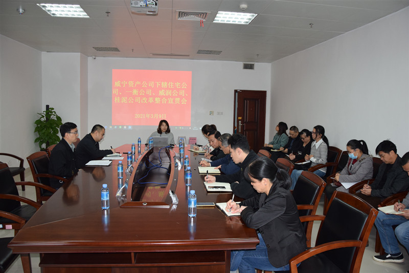 澳门新威斯尼斯人平台