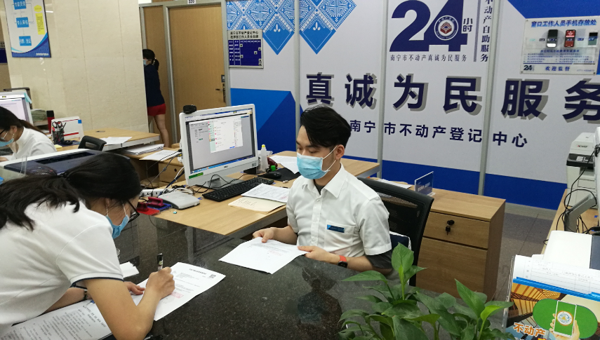 澳门新威斯尼斯人平台