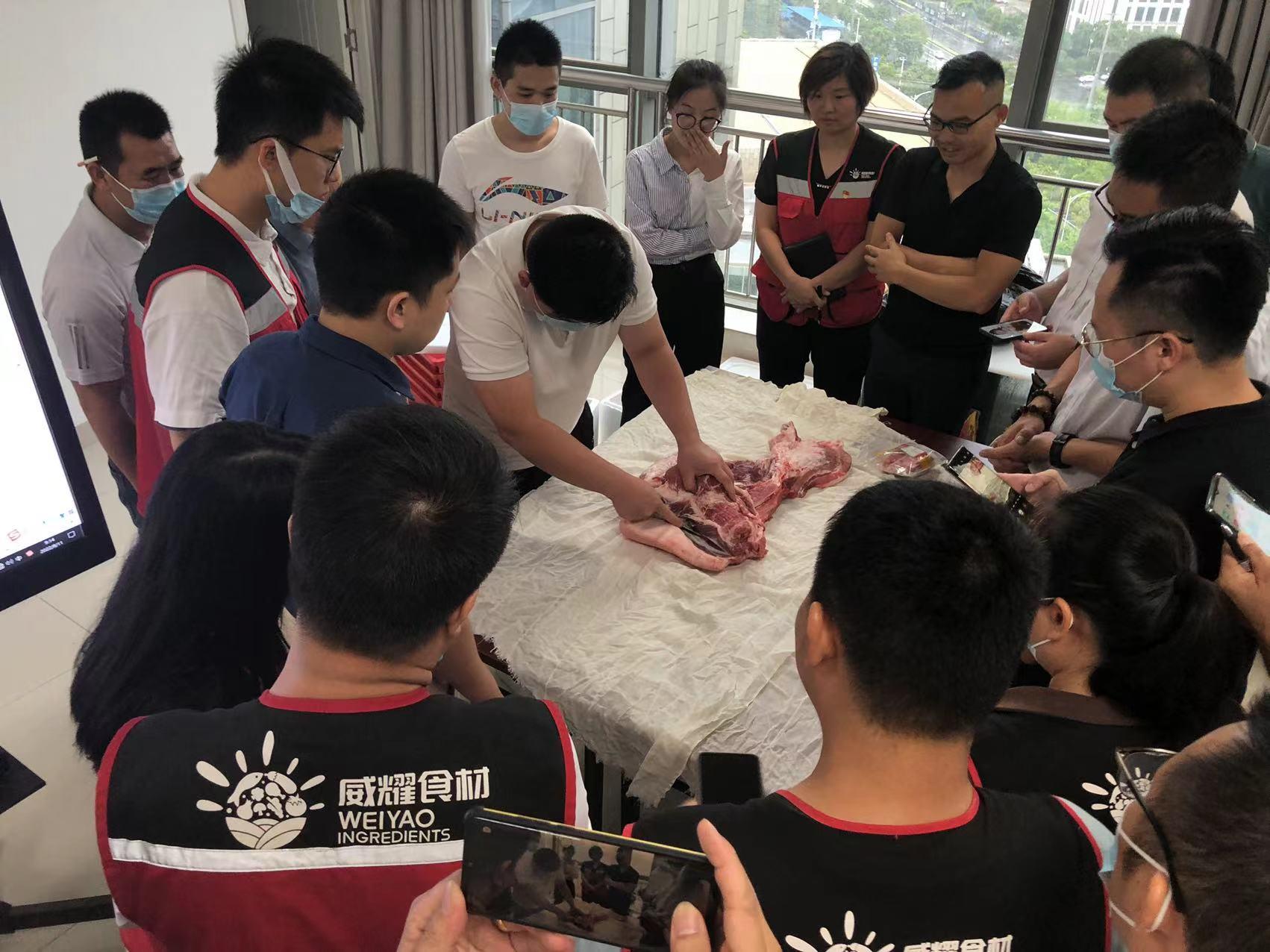 澳门新威斯尼斯人平台