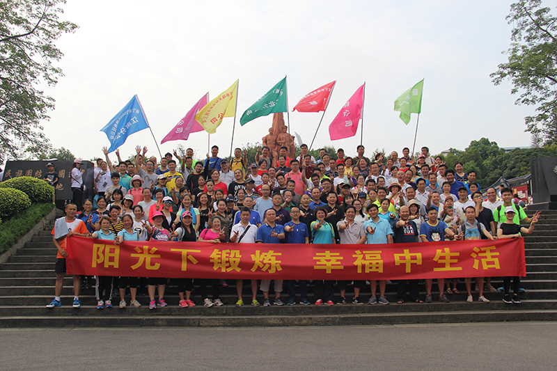 澳门新威斯尼斯人平台