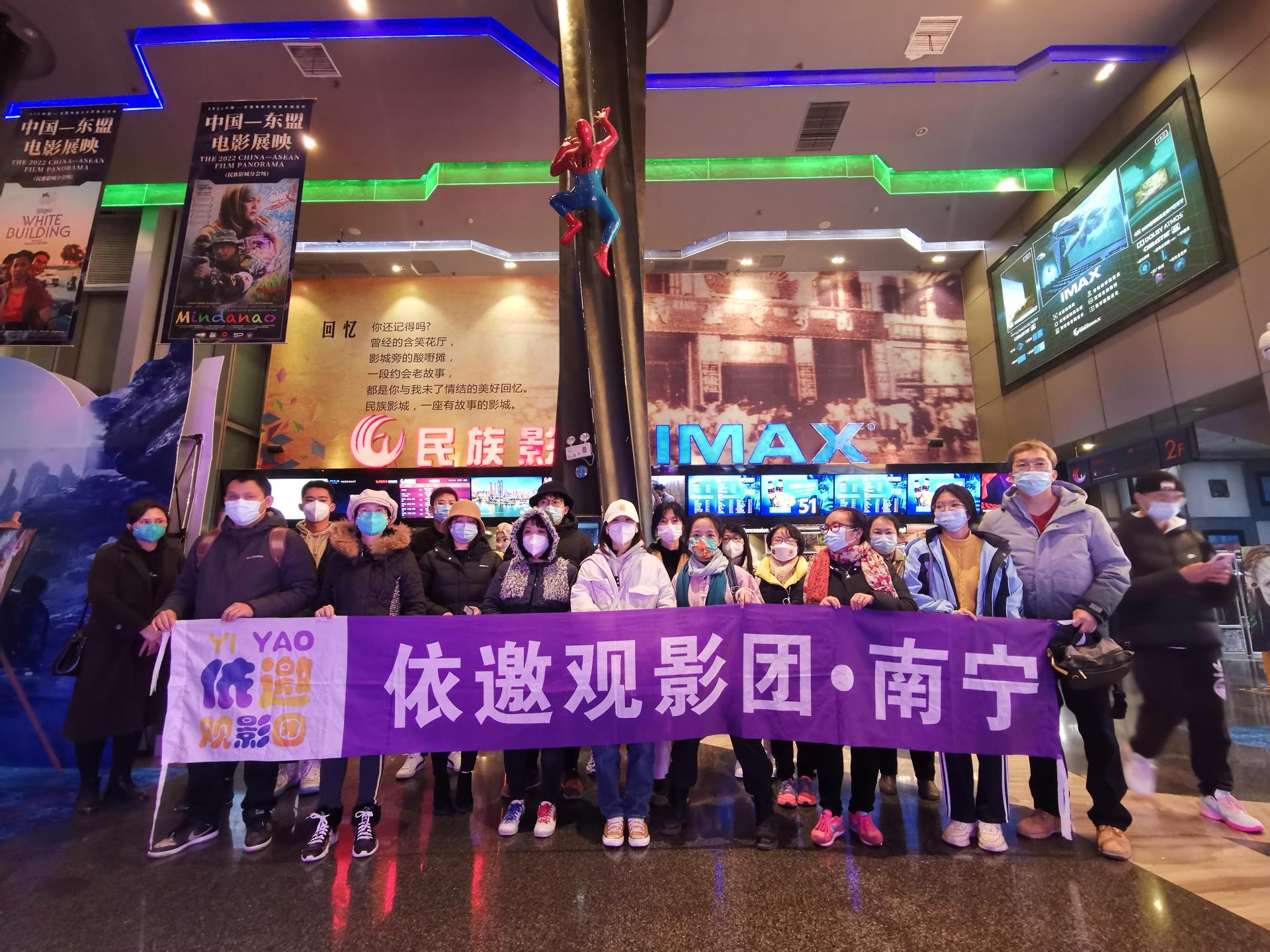 澳门新威斯尼斯人平台
