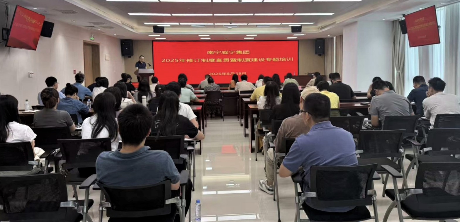 澳门新威斯尼斯人平台