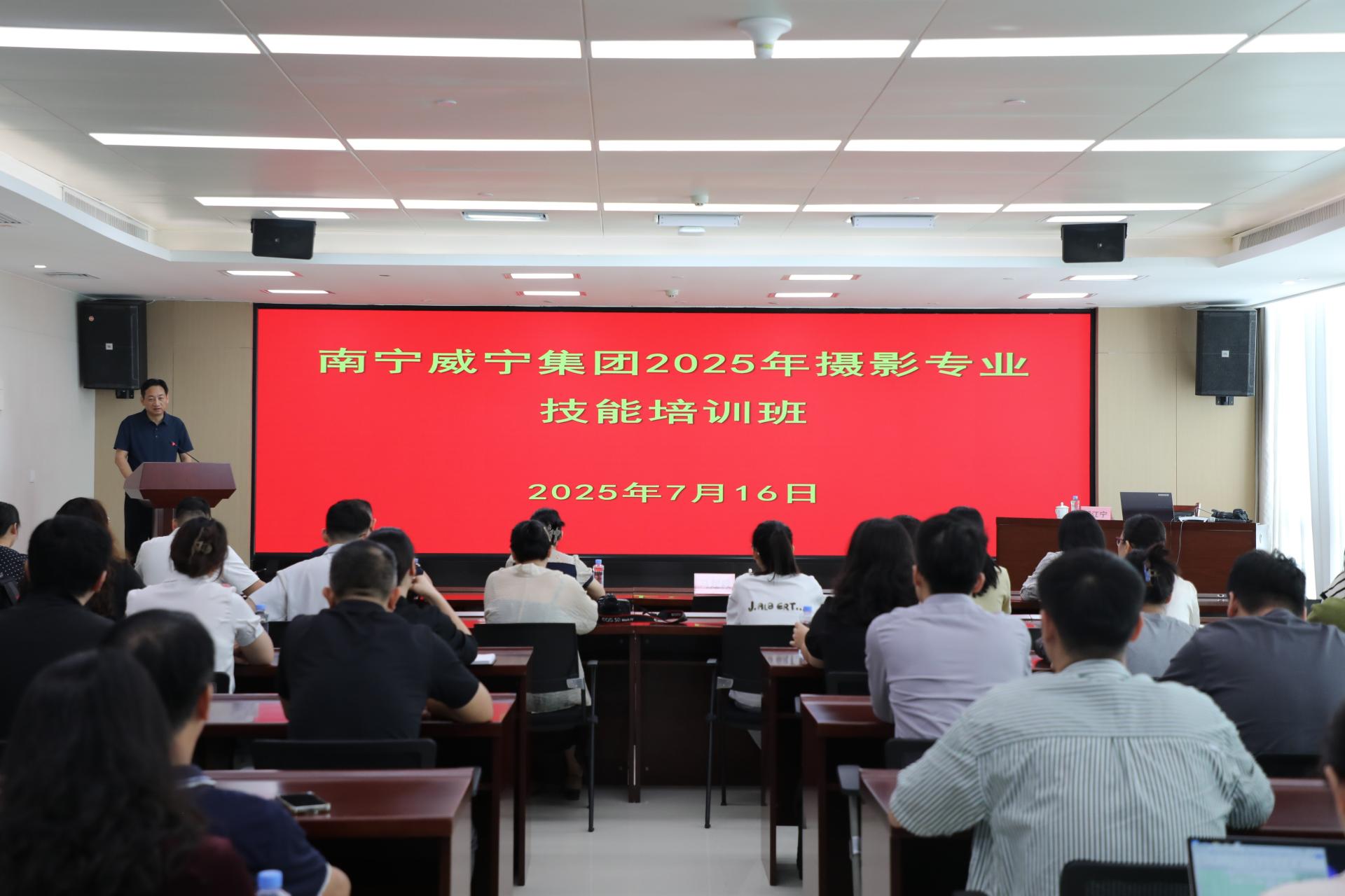 澳门新威斯尼斯人平台