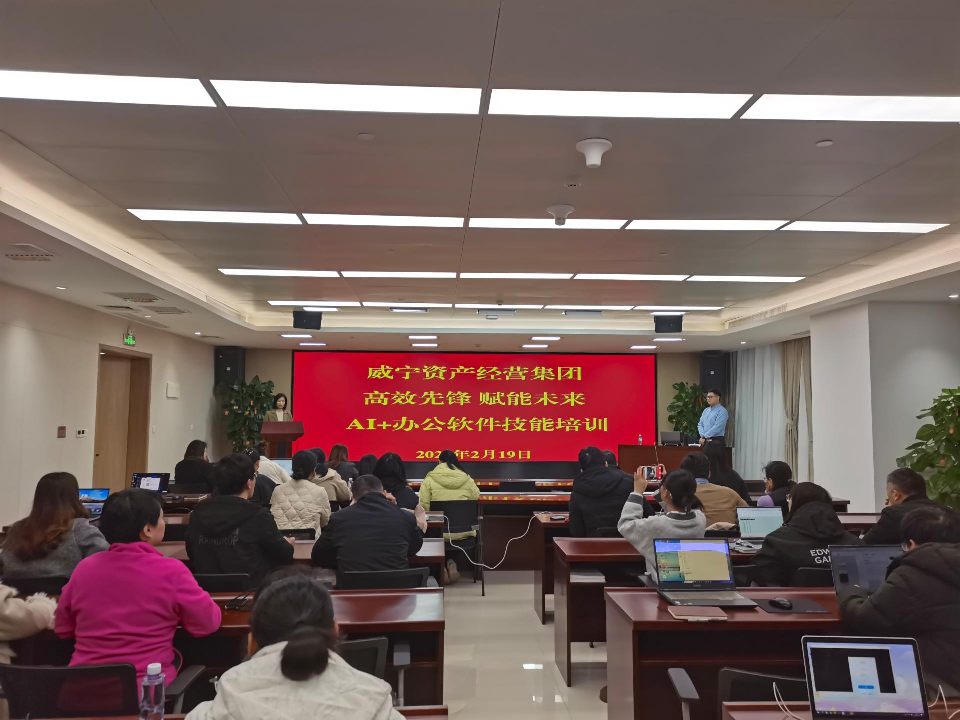 澳门新威斯尼斯人平台