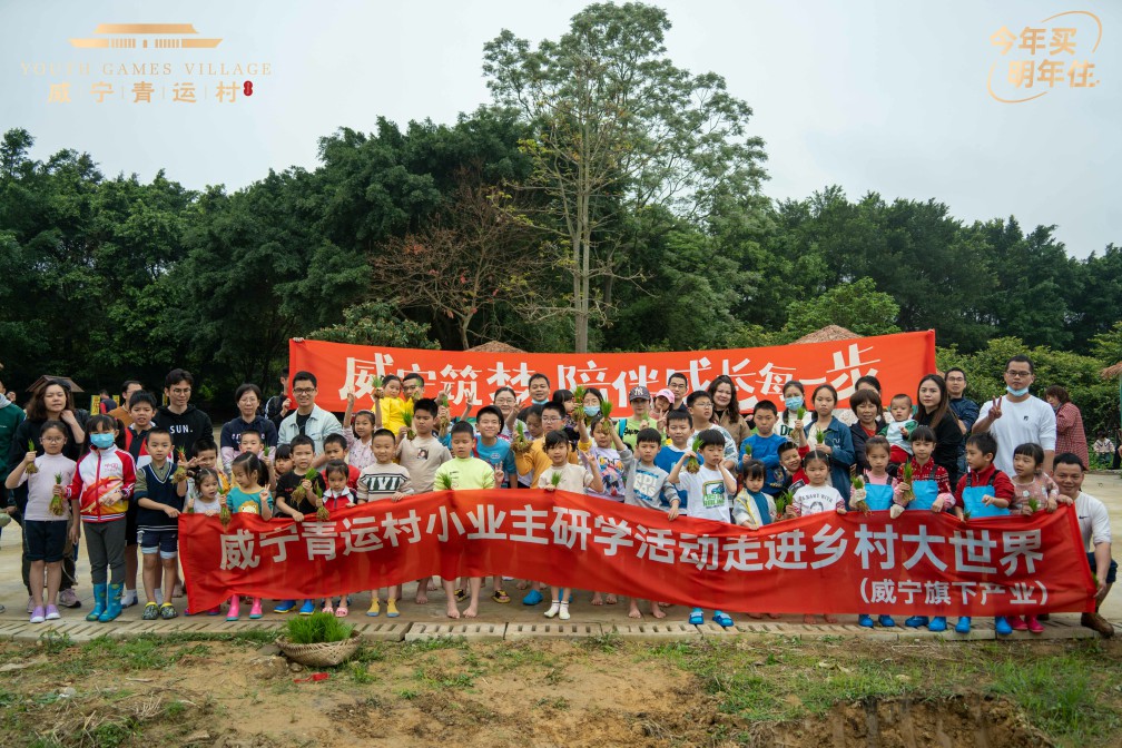 澳门新威斯尼斯人平台