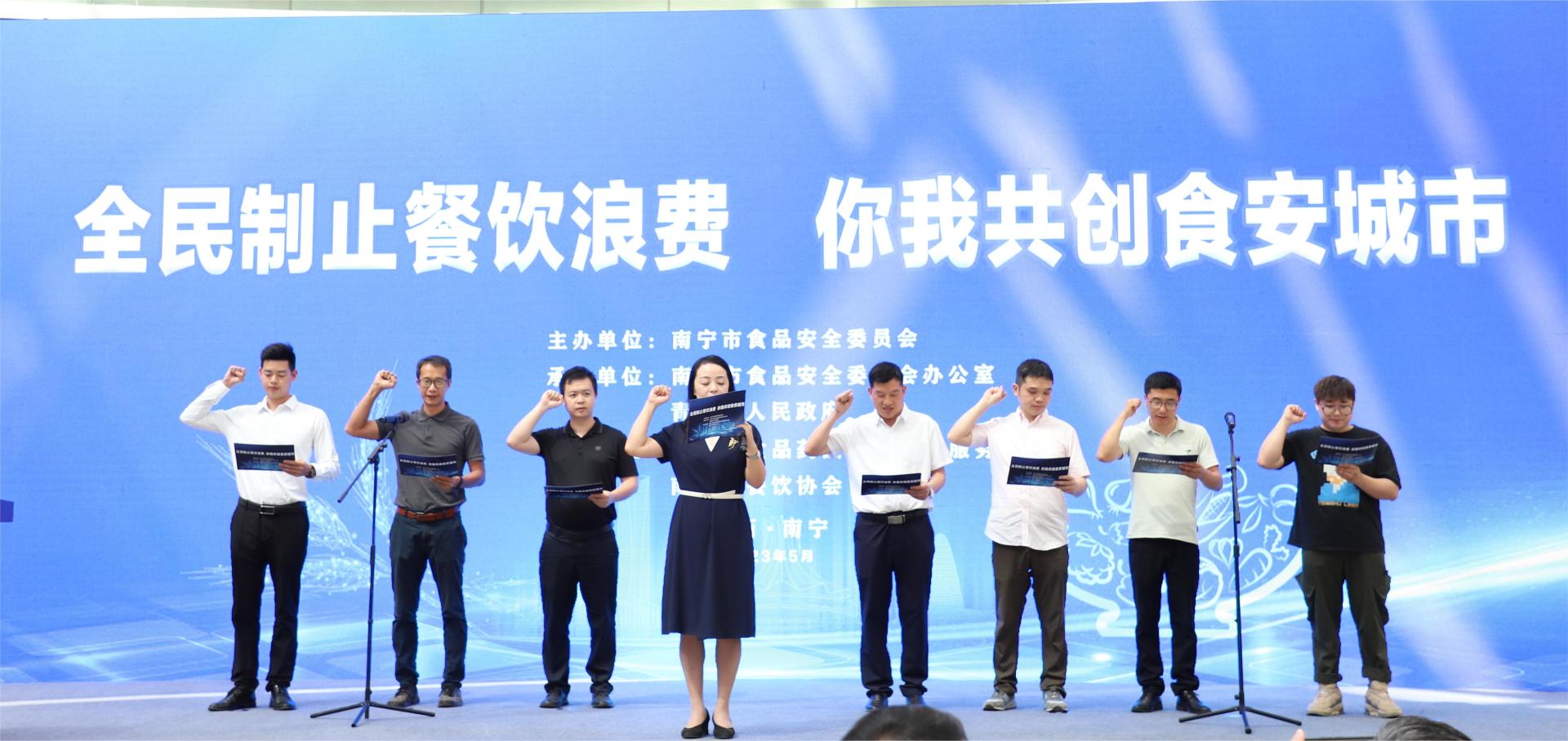 澳门新威斯尼斯人平台