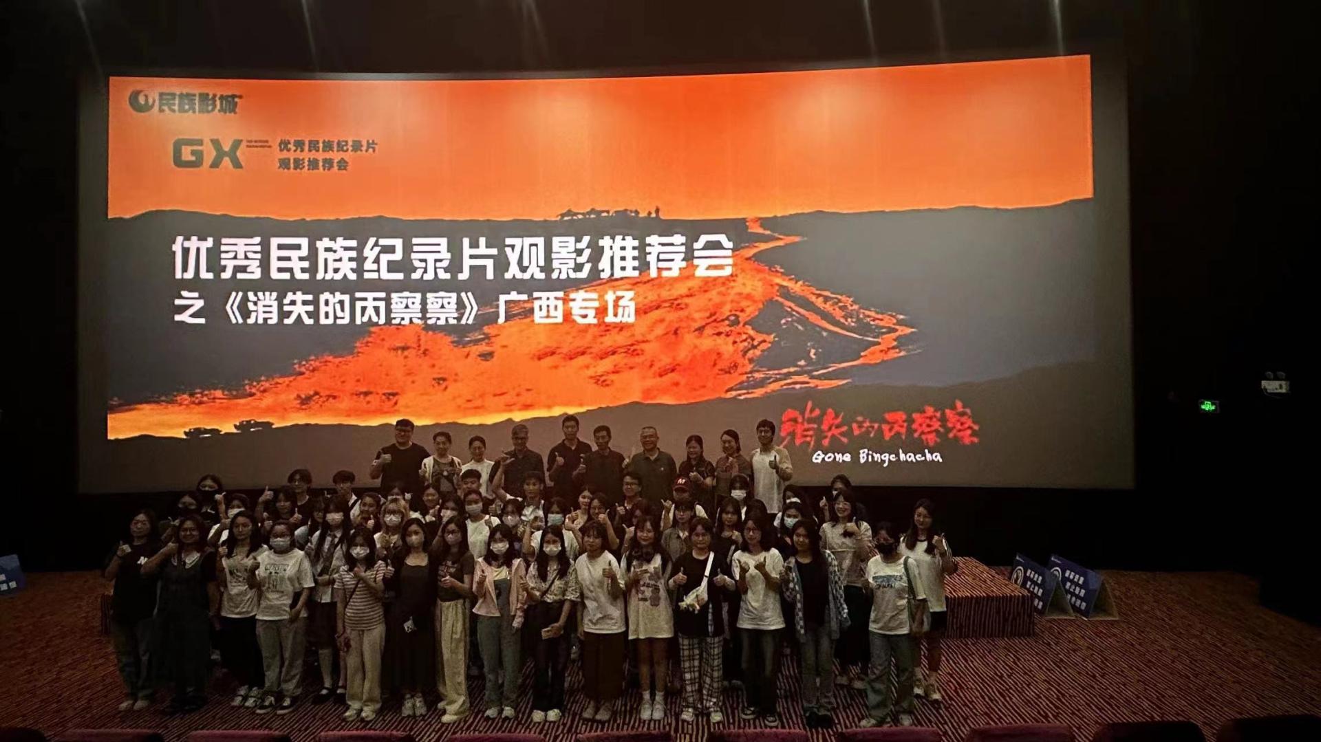 澳门新威斯尼斯人平台