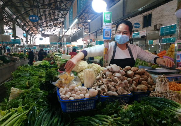 澳门新威斯尼斯人平台