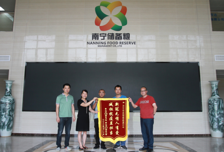 澳门新威斯尼斯人平台