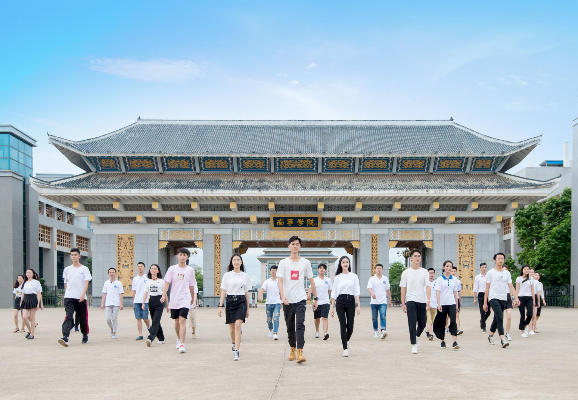 澳门新威斯尼斯人平台