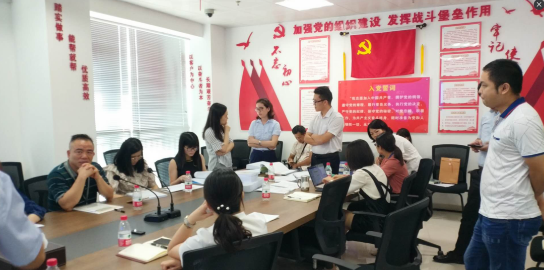 澳门新威斯尼斯人平台