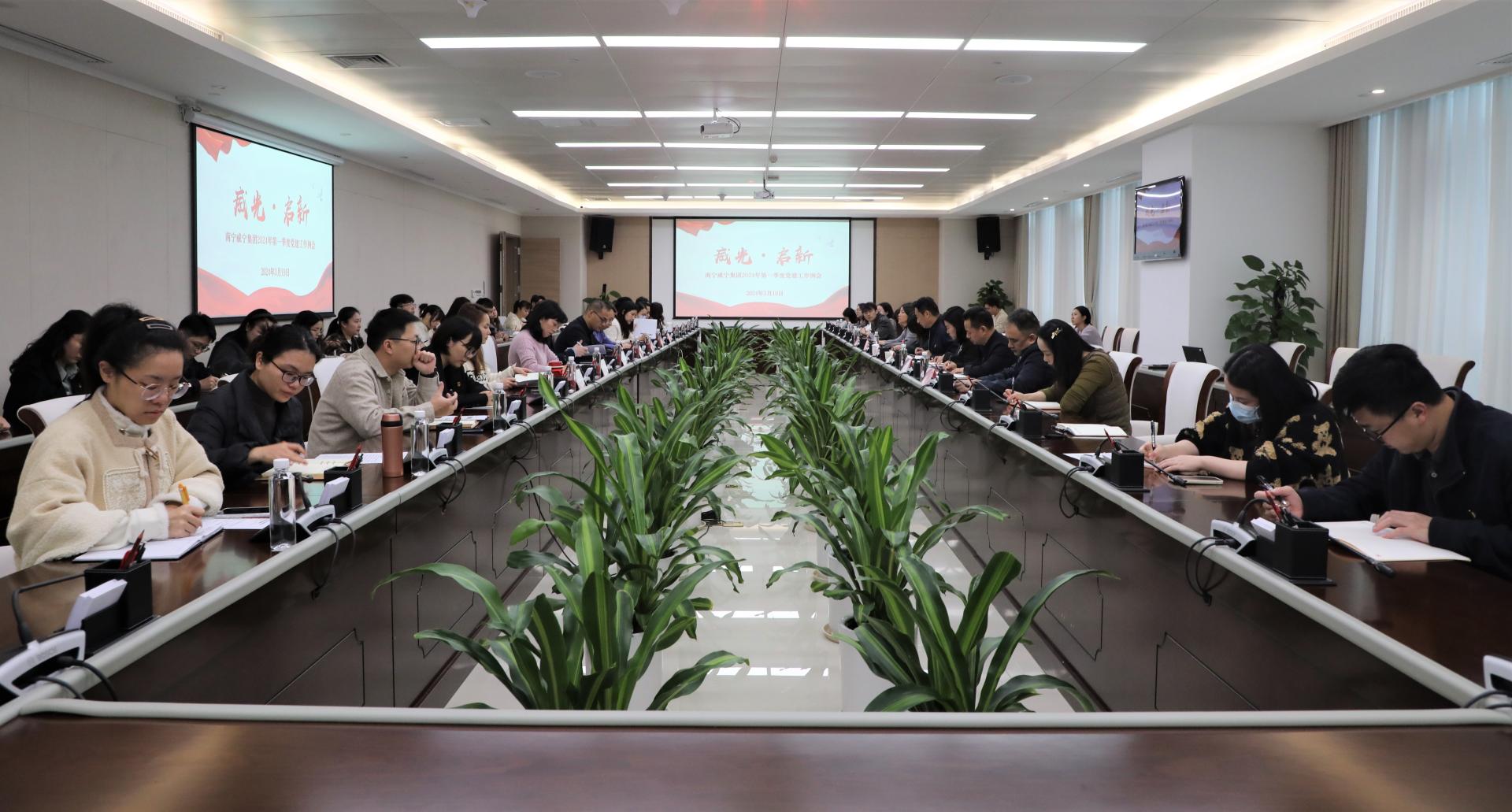澳门新威斯尼斯人平台