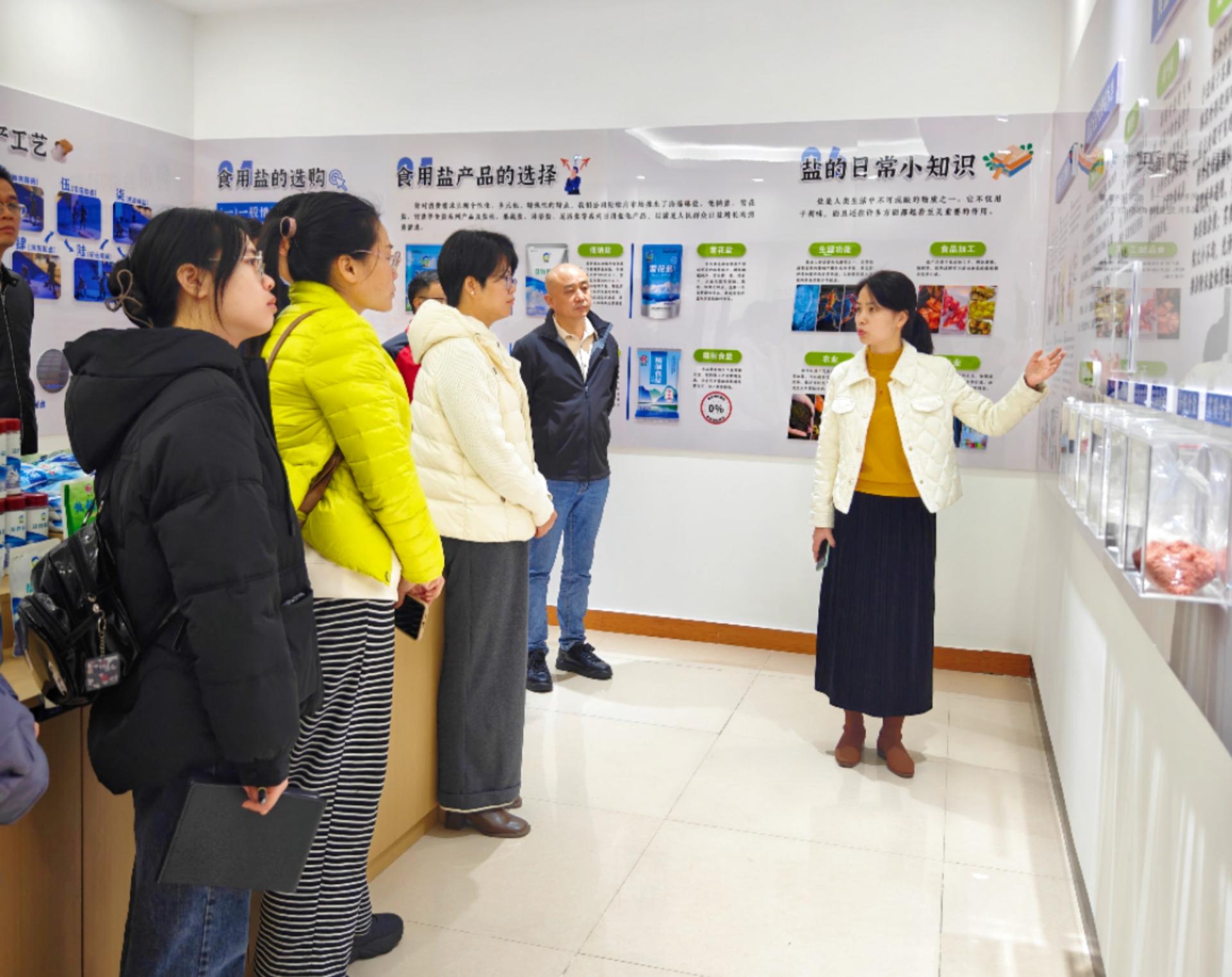 澳门新威斯尼斯人平台