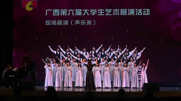 澳门新威斯尼斯人平台