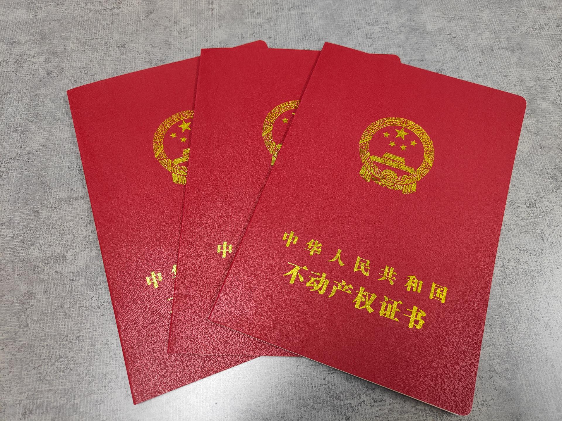 澳门新威斯尼斯人平台