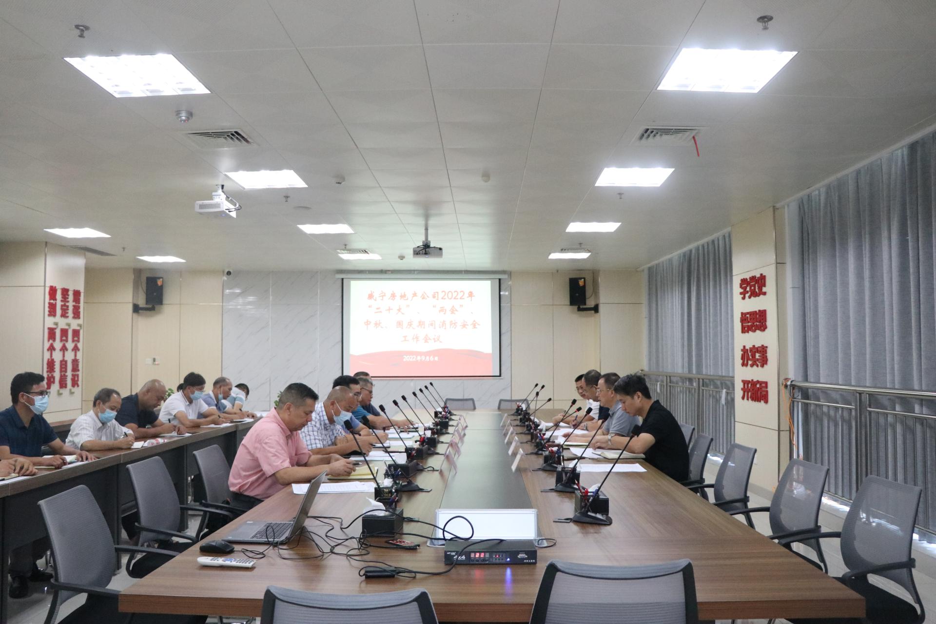 澳门新威斯尼斯人平台
