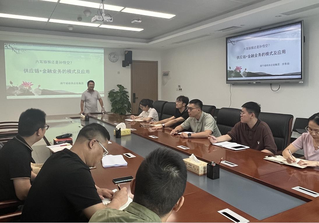 澳门新威斯尼斯人平台