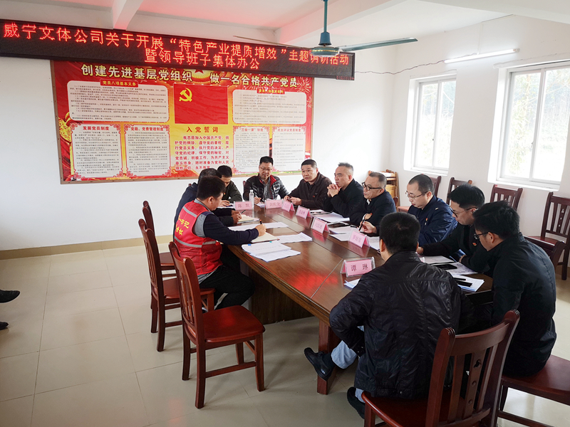 澳门新威斯尼斯人平台