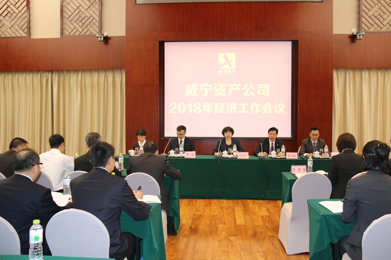 澳门新威斯尼斯人平台