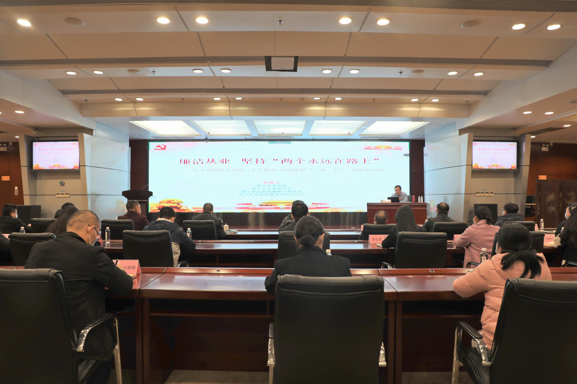 澳门新威斯尼斯人平台