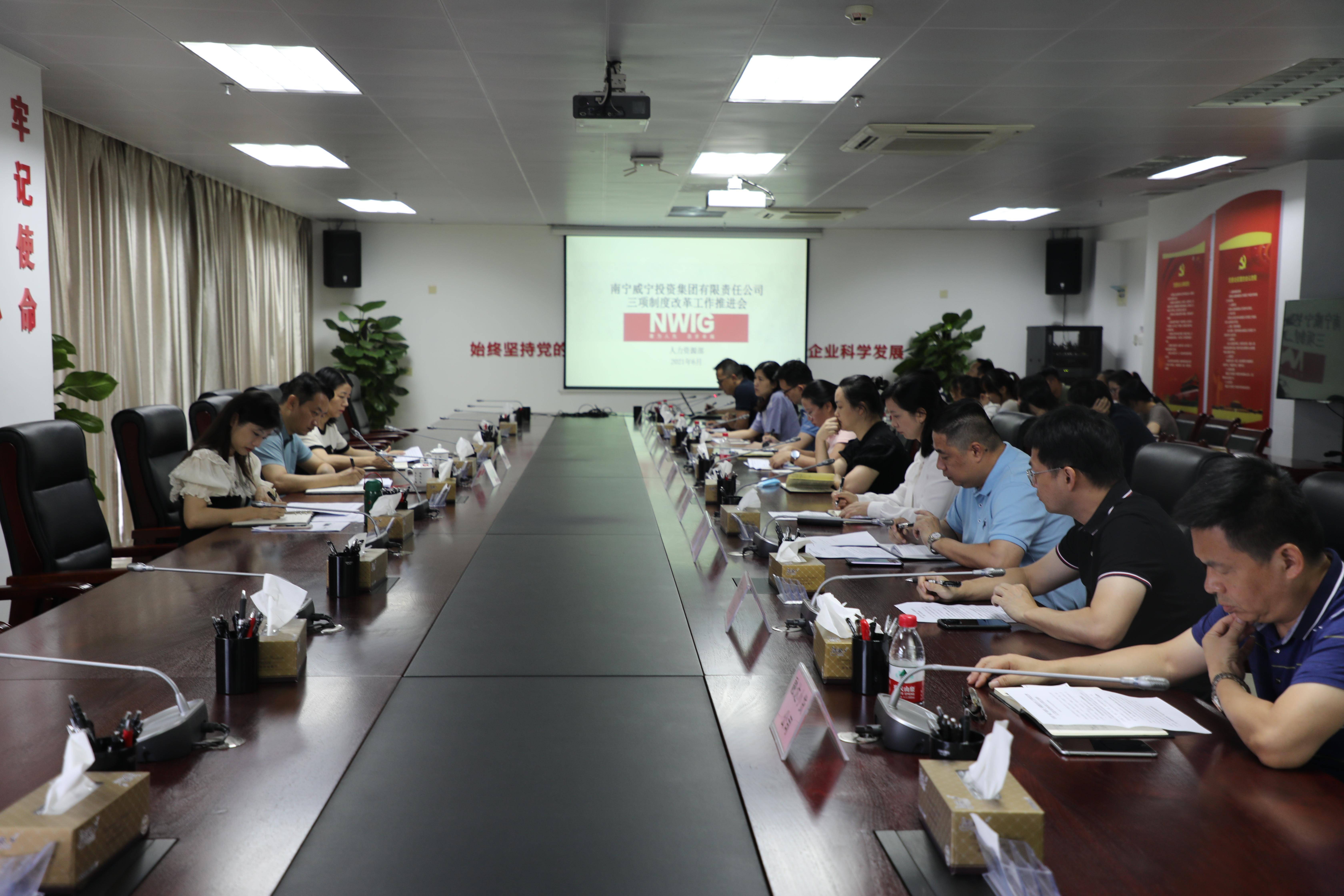 澳门新威斯尼斯人平台