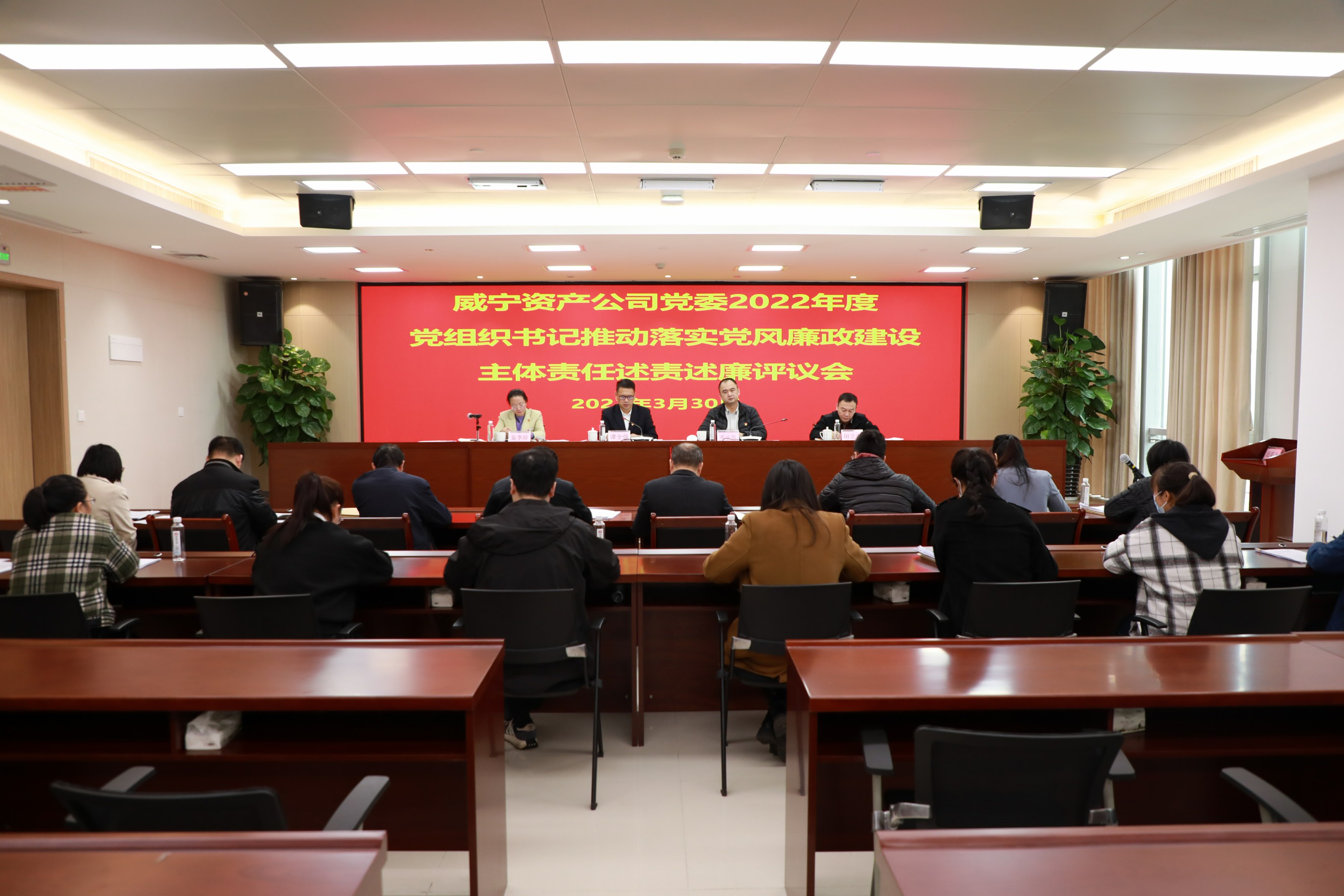 澳门新威斯尼斯人平台