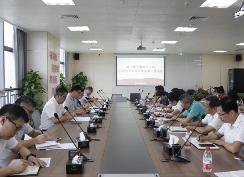 澳门新威斯尼斯人平台